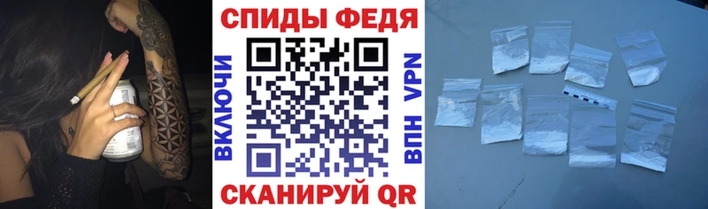 Amphetamine 97% Лангепас