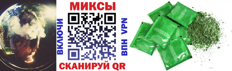 KRAKEN ТОР  Лангепас  БУТИРАТ GHB 