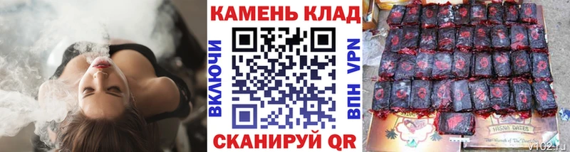 ГАШИШ гашик  хочу   Лангепас 