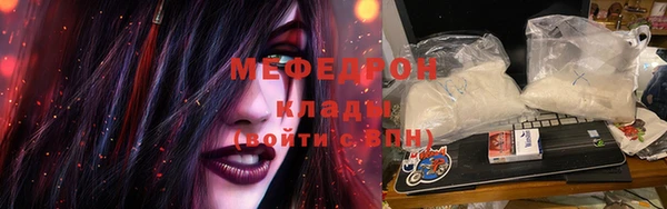 ПСИЛОЦИБИНОВЫЕ ГРИБЫ Абдулино
