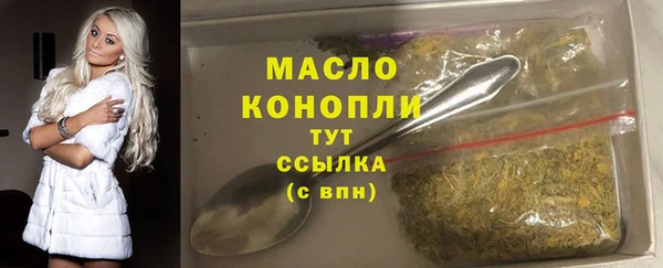 ПСИЛОЦИБИНОВЫЕ ГРИБЫ Абдулино