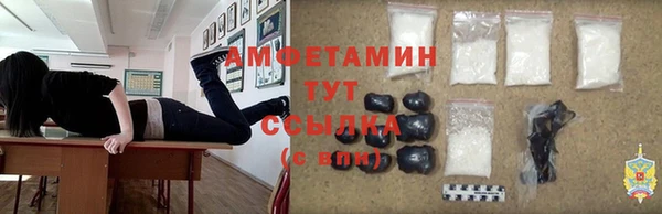 гашишное масло Абаза