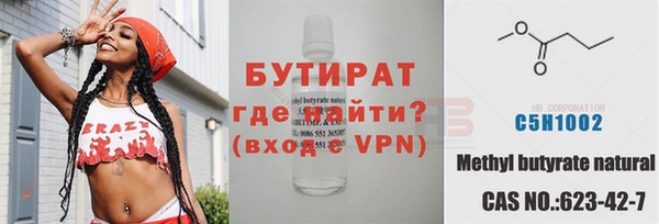 ПСИЛОЦИБИНОВЫЕ ГРИБЫ Абдулино