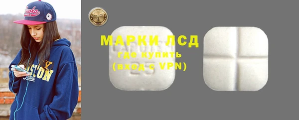 ПСИЛОЦИБИНОВЫЕ ГРИБЫ Абдулино