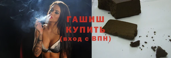 таблы Абинск