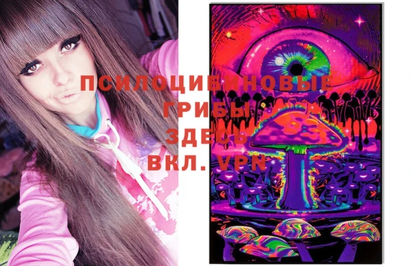 гашишное масло Абаза