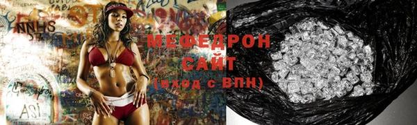 ПСИЛОЦИБИНОВЫЕ ГРИБЫ Абдулино