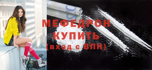 ПСИЛОЦИБИНОВЫЕ ГРИБЫ Абдулино