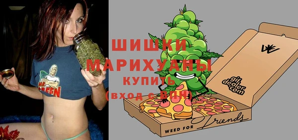 гашишное масло Абаза