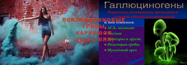 гашишное масло Абаза