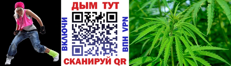 МАРИХУАНА Amnesia  blacksprut зеркало  Лангепас 